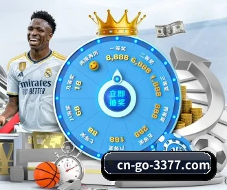 3377体育 APP(3377 SPORTS)