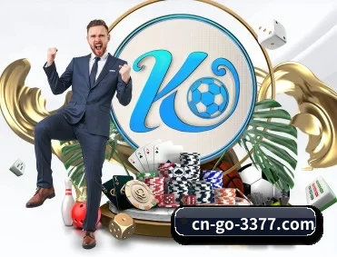 覆盖全球主流联赛（3377 SPORTS）
